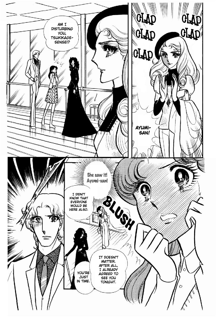 Read Glass Mask Manga Online