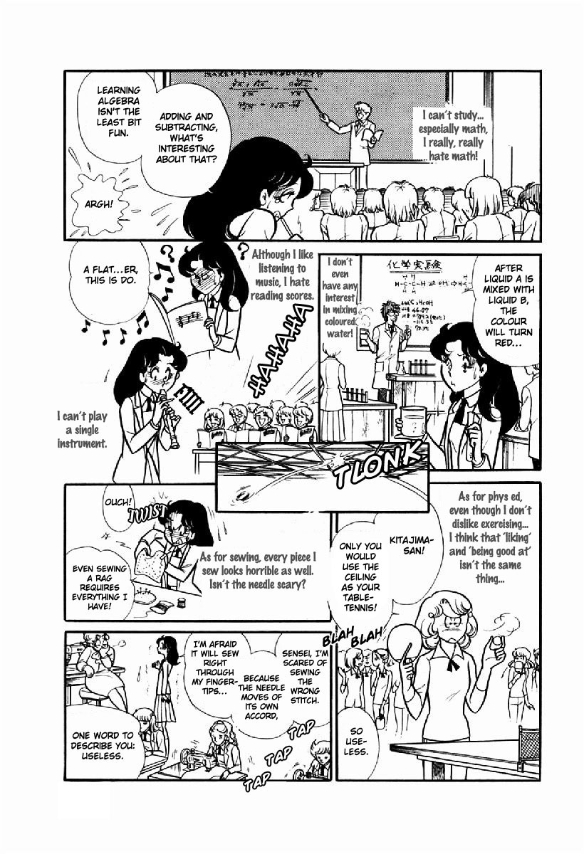 Read Glass Mask Manga Online