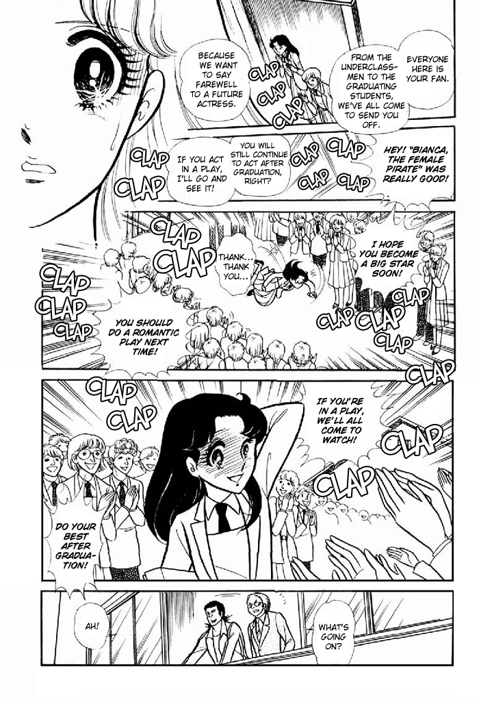 Read Glass Mask Manga Online