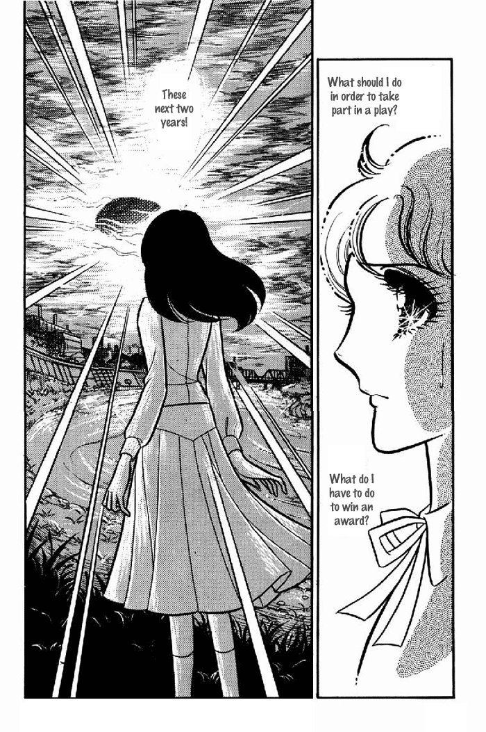 Read Glass Mask Manga Online