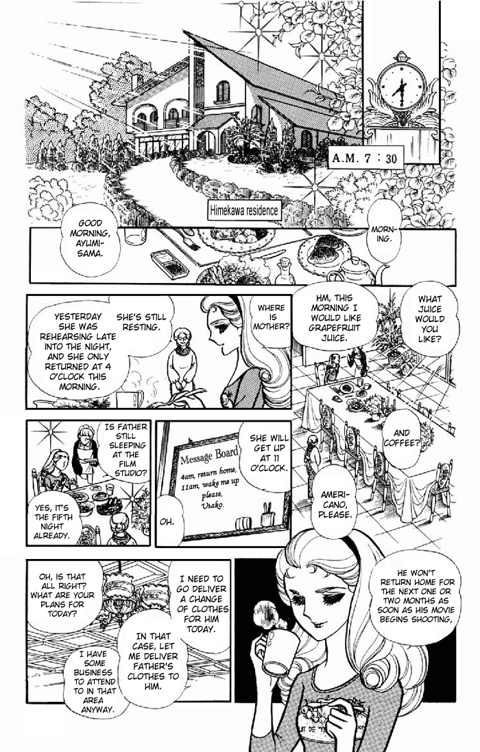 Read Glass Mask Manga Online
