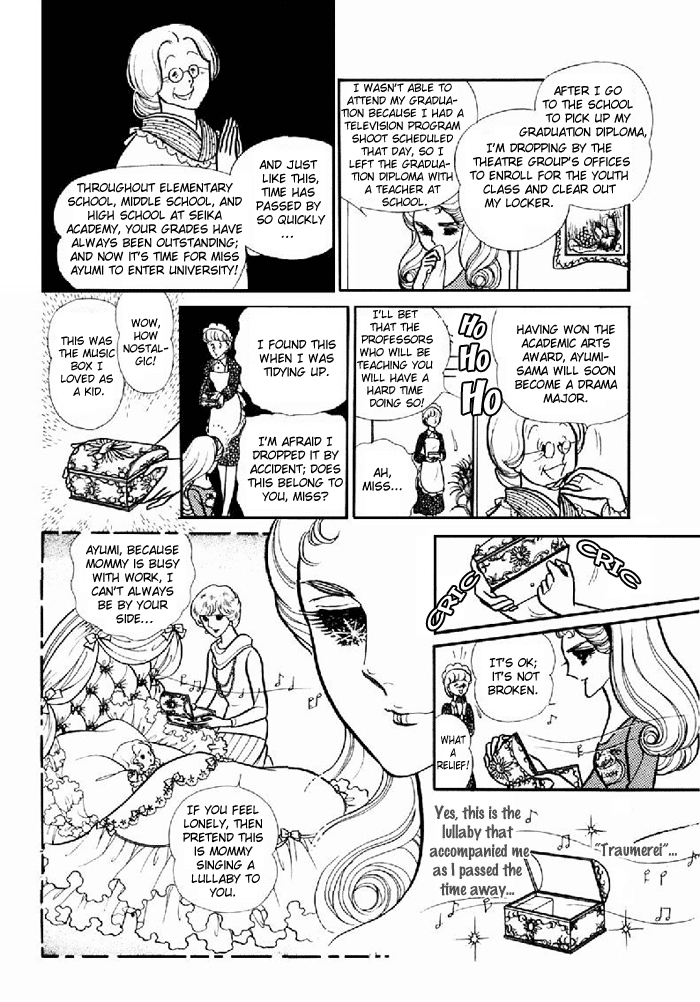 Read Glass Mask Manga Online