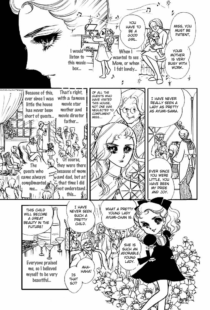 Read Glass Mask Manga Online