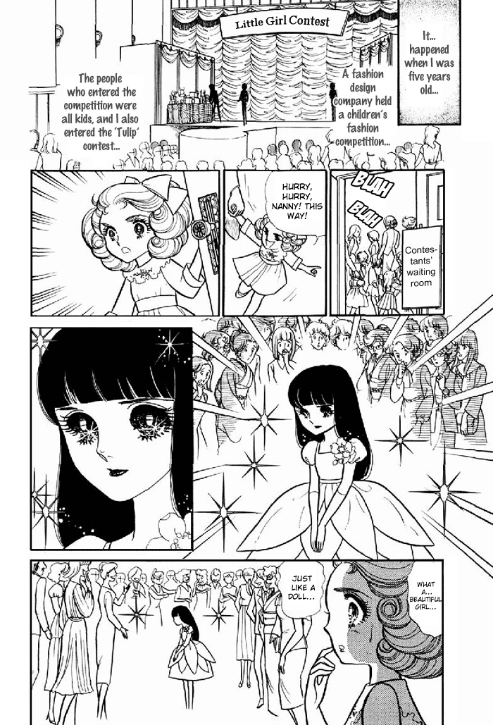 Read Glass Mask Manga Online