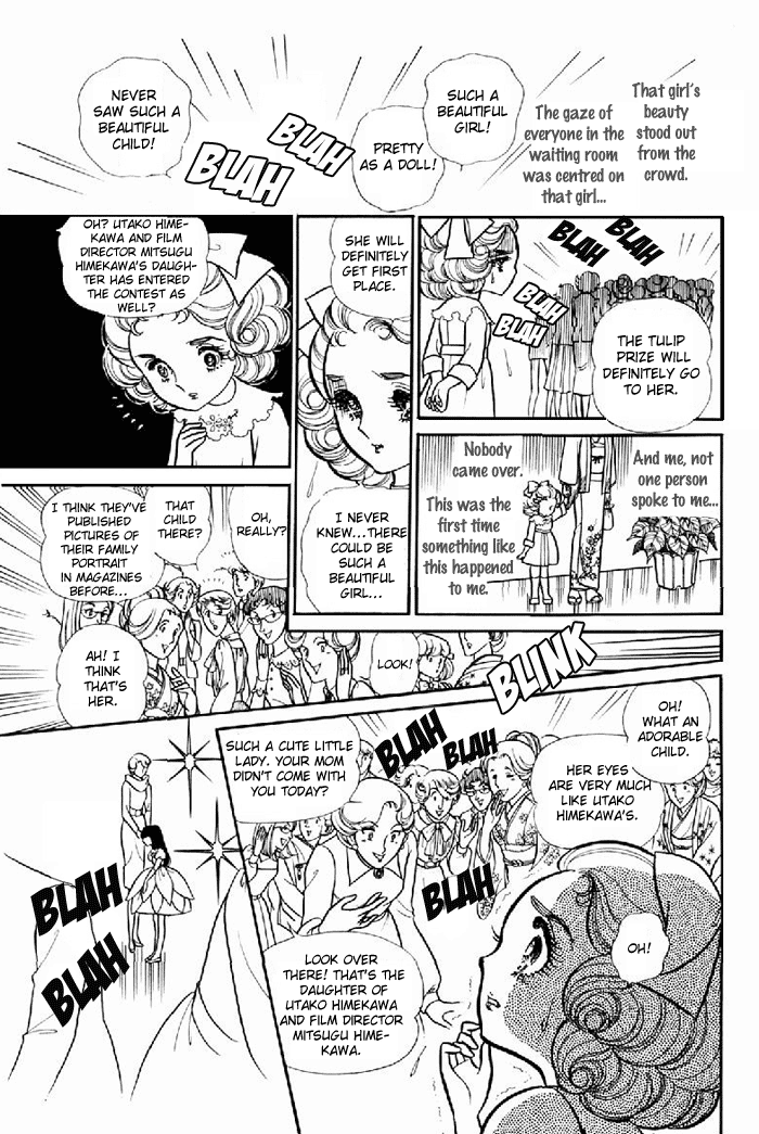 Read Glass Mask Manga Online