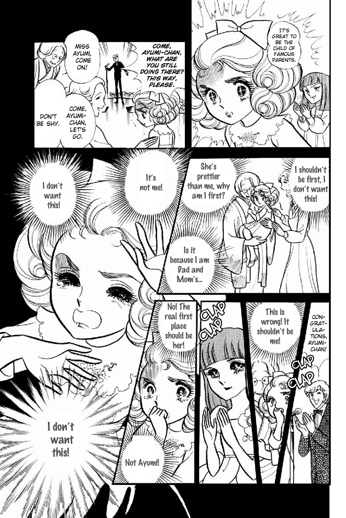 Read Glass Mask Manga Online