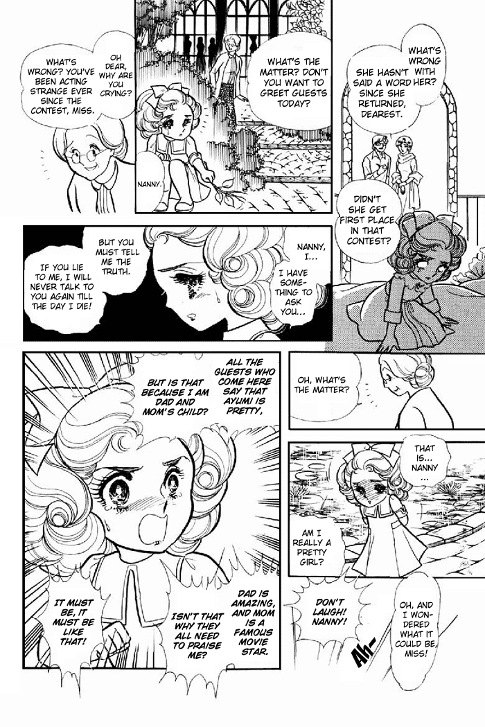 Read Glass Mask Manga Online