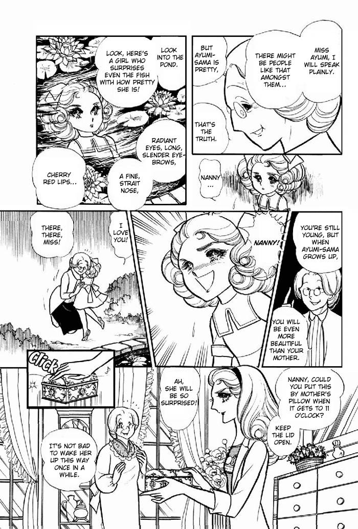 Read Glass Mask Manga Online