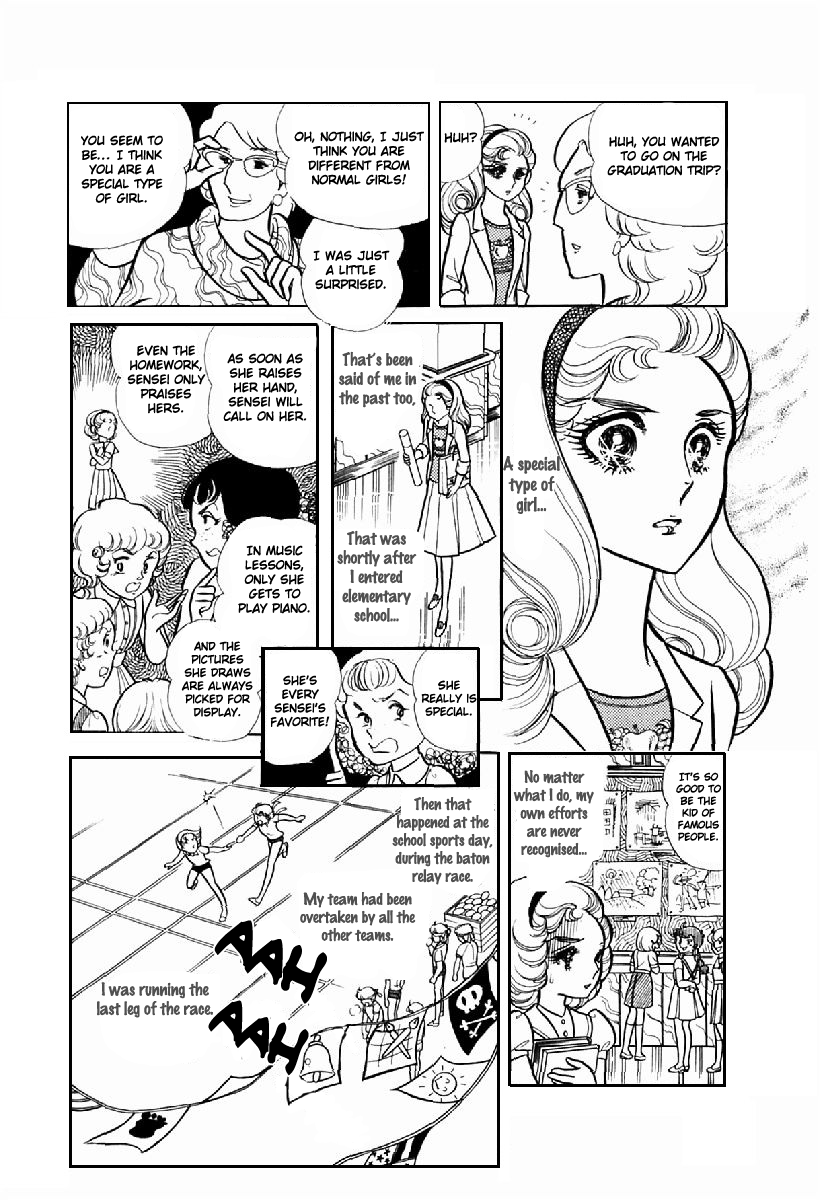 Read Glass Mask Manga Online