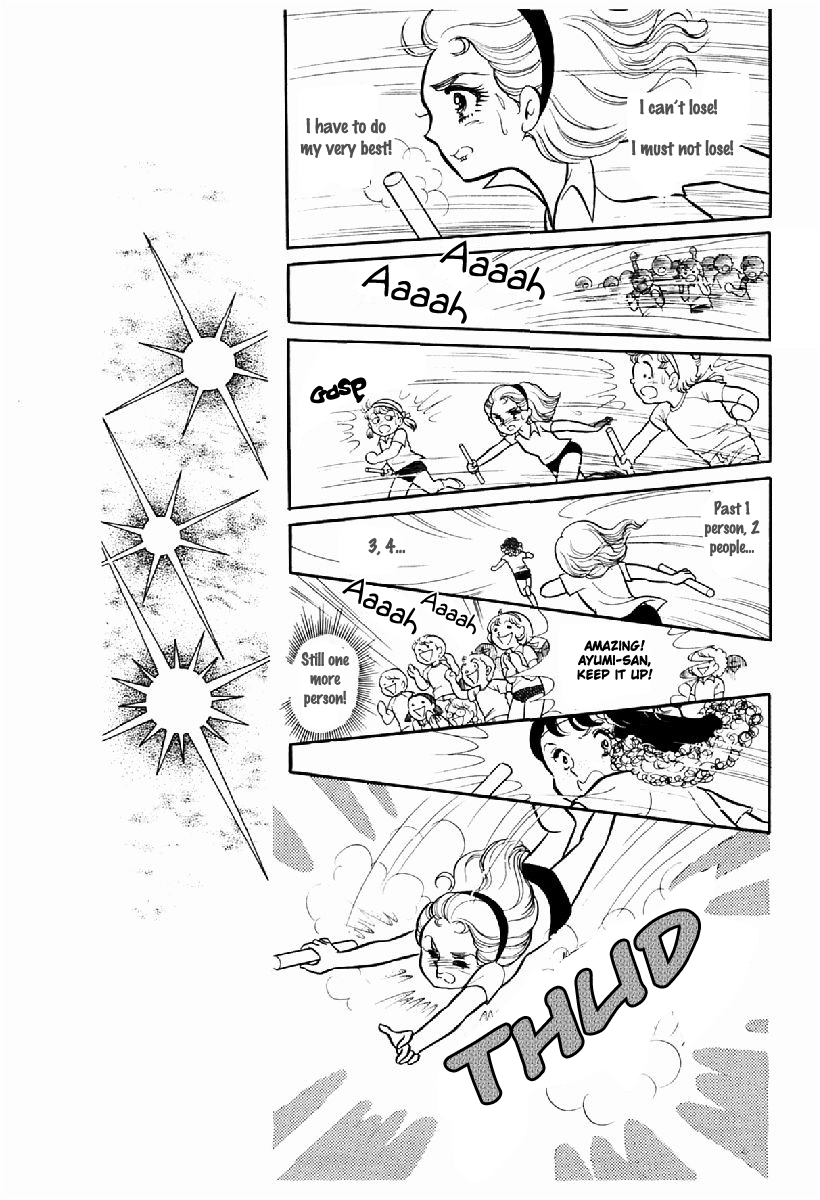 Read Glass Mask Manga Online
