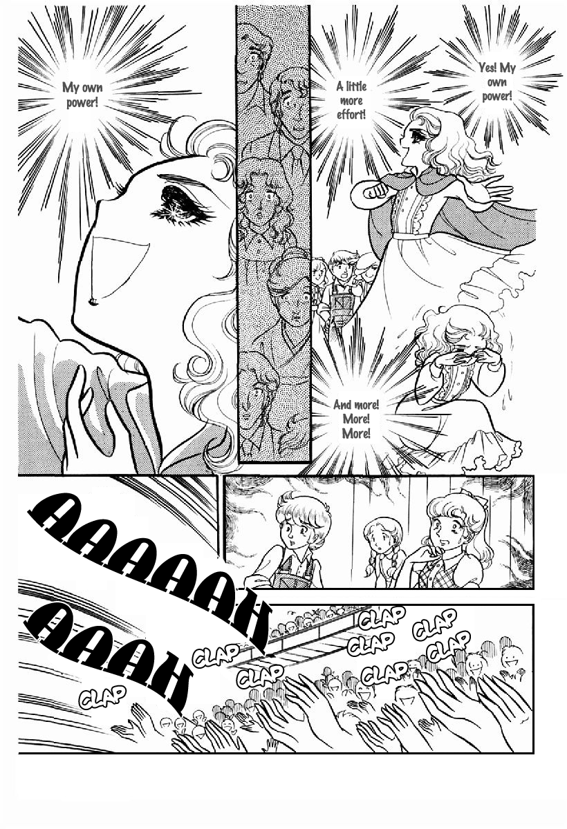 Read Glass Mask Manga Online