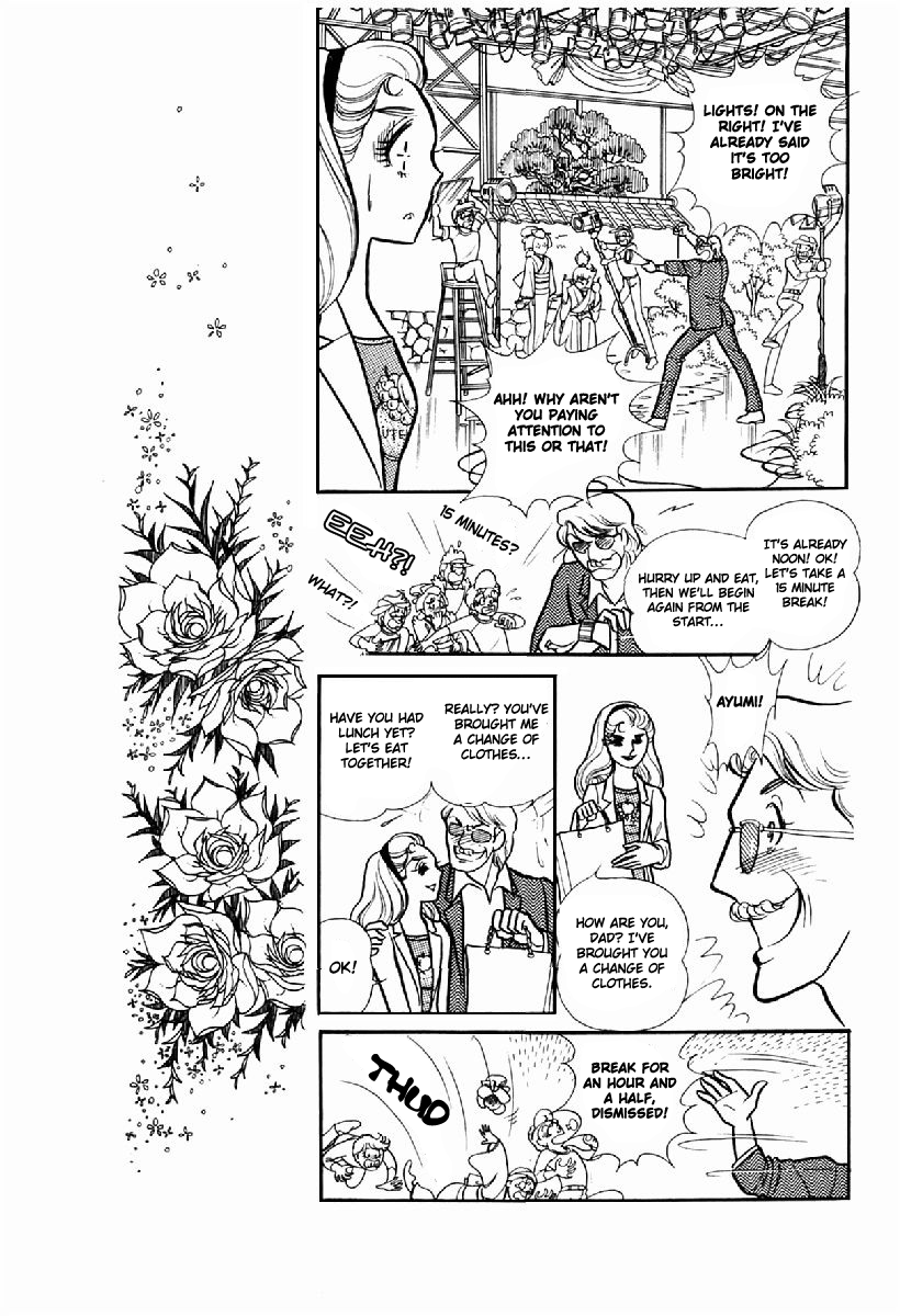 Read Glass Mask Manga Online