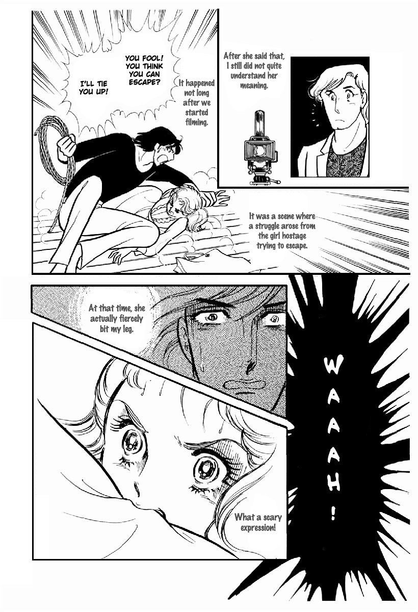 Read Glass Mask Manga Online
