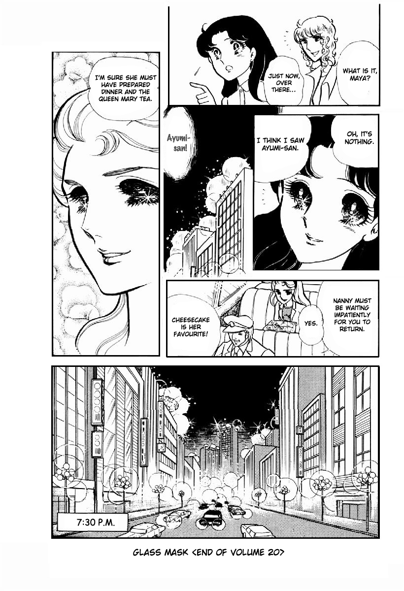 Read Glass Mask Manga Online