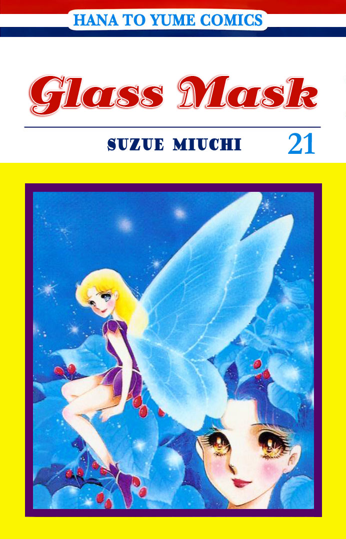Read Glass Mask Manga Online