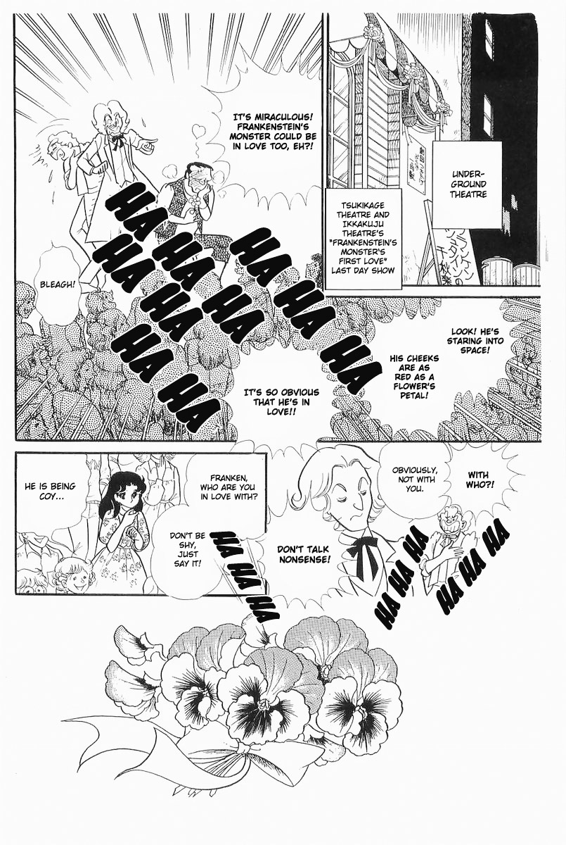Read Glass Mask Manga Online