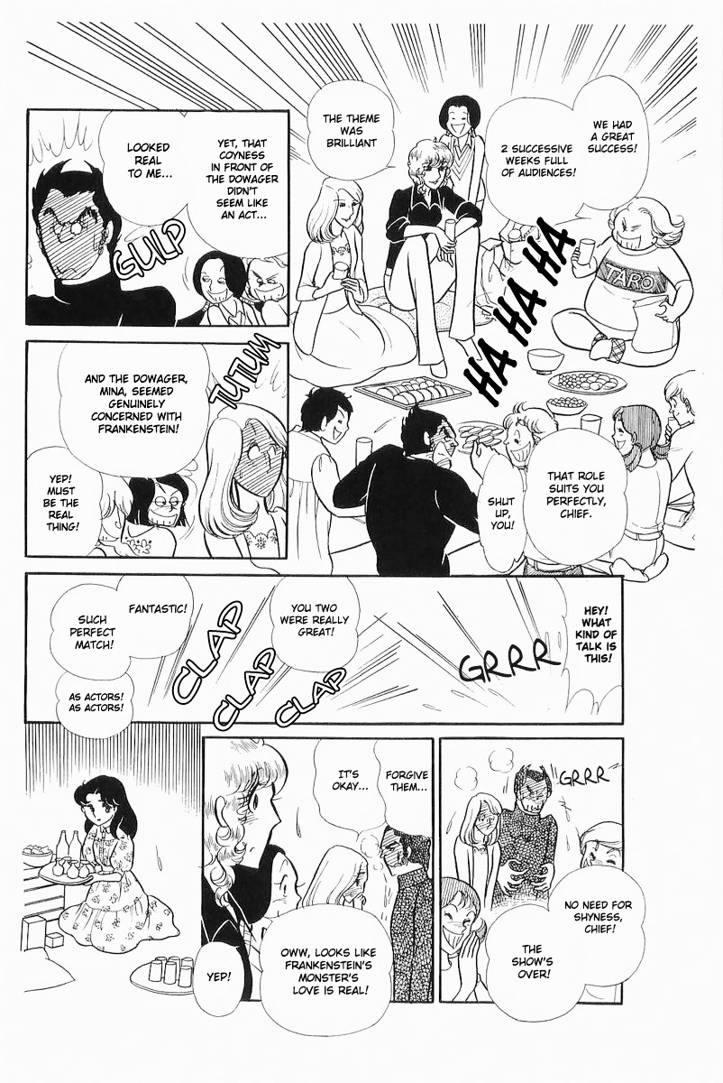 Read Glass Mask Manga Online
