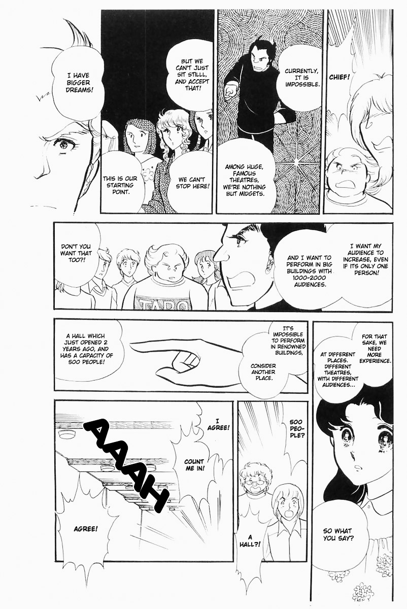 Read Glass Mask Manga Online