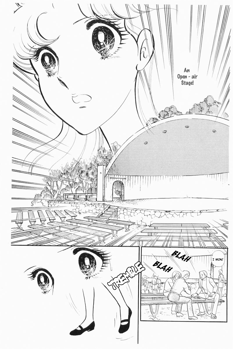 Read Glass Mask Manga Online
