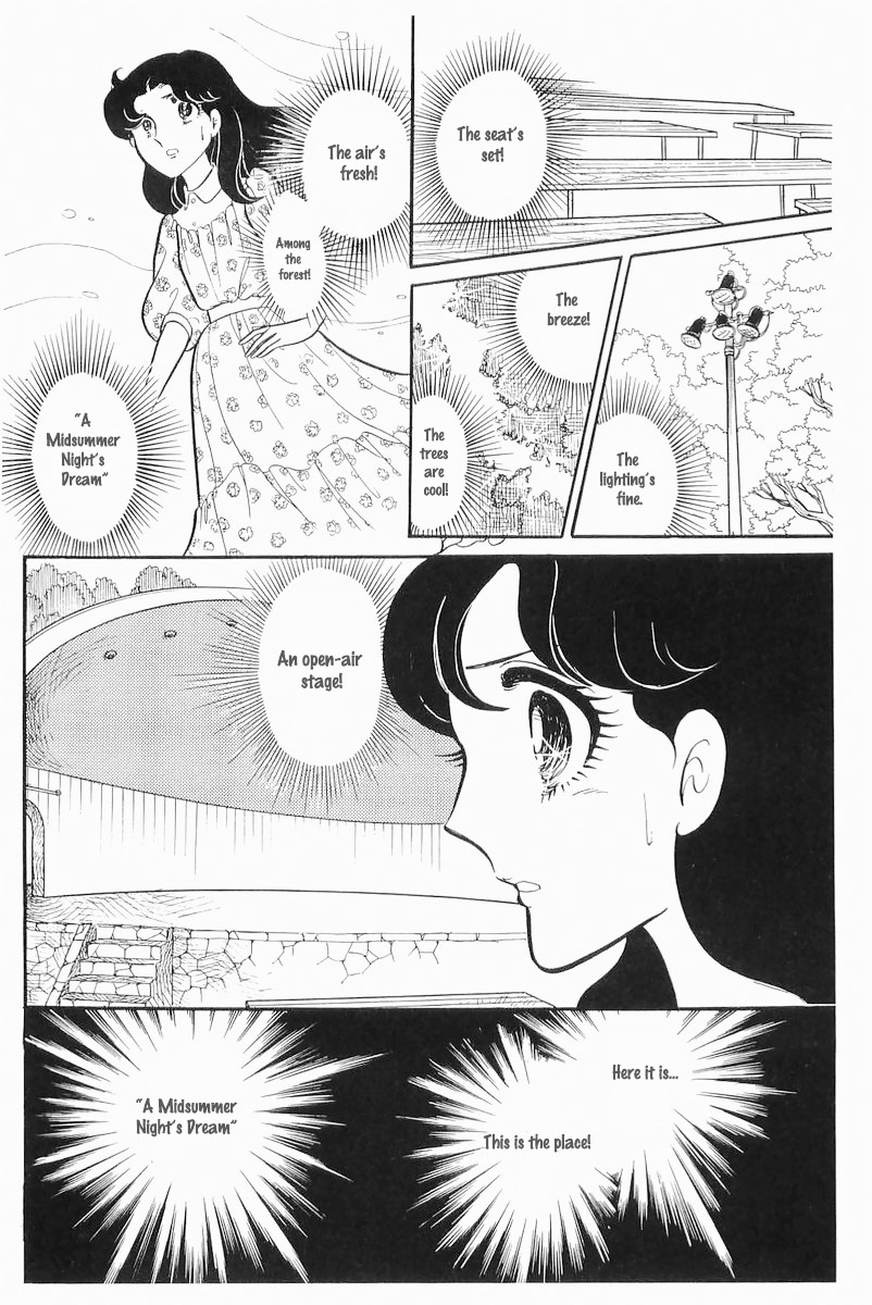 Read Glass Mask Manga Online