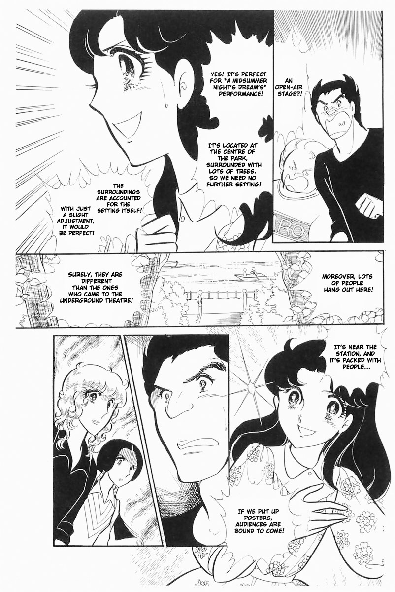 Read Glass Mask Manga Online