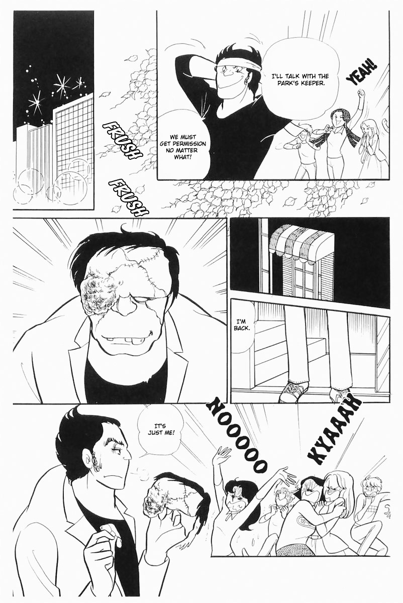 Read Glass Mask Manga Online