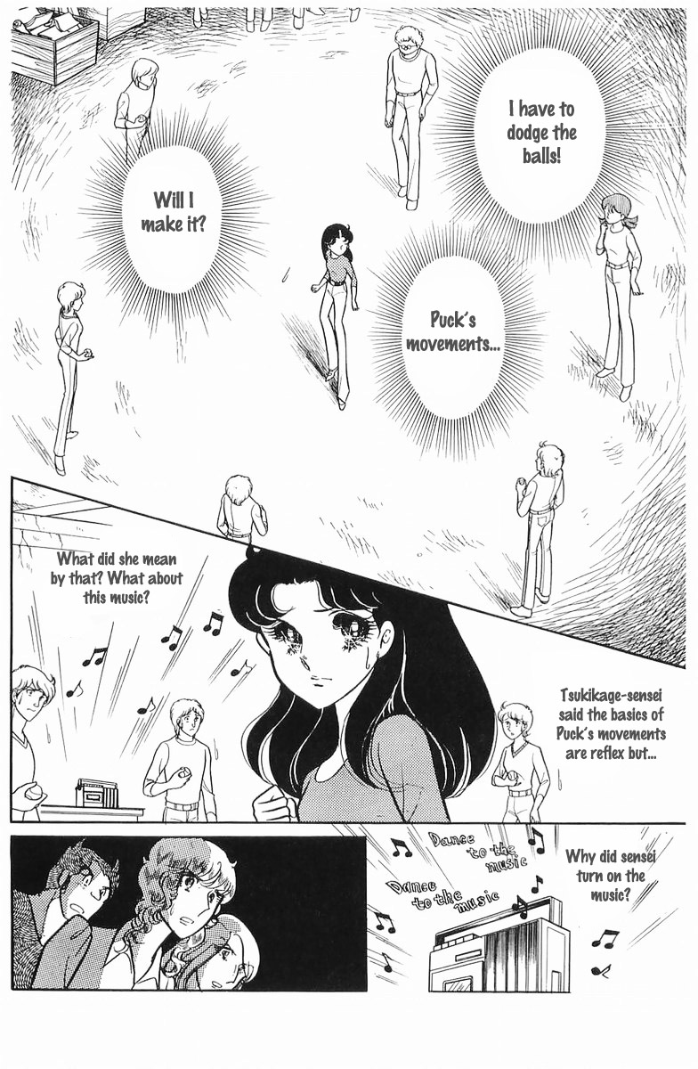 Read Glass Mask Manga Online