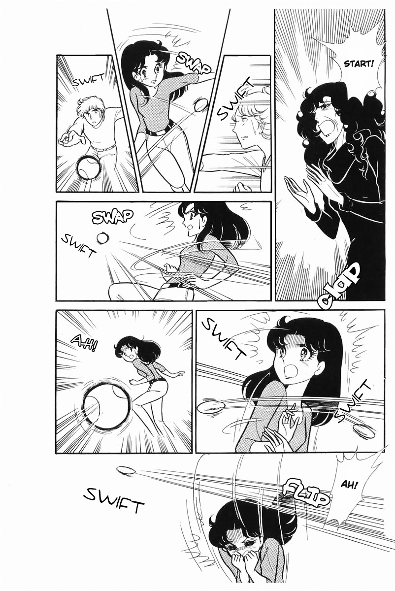 Read Glass Mask Manga Online