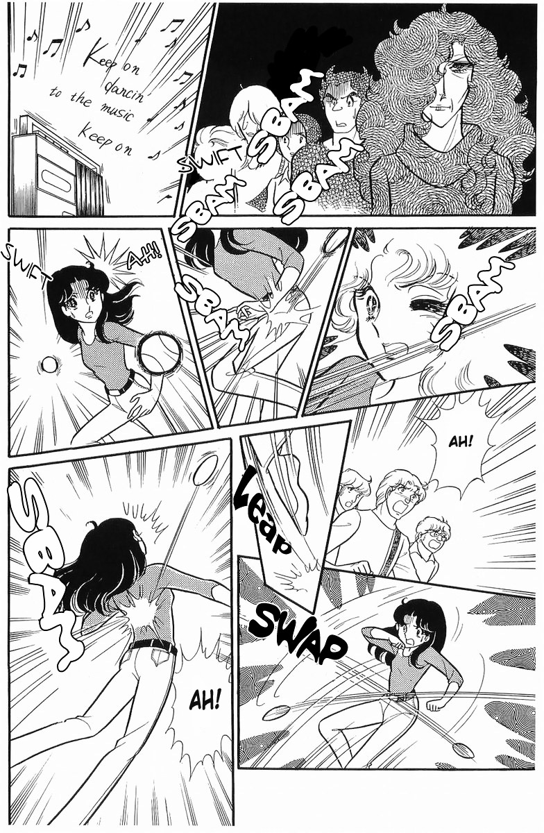 Read Glass Mask Manga Online
