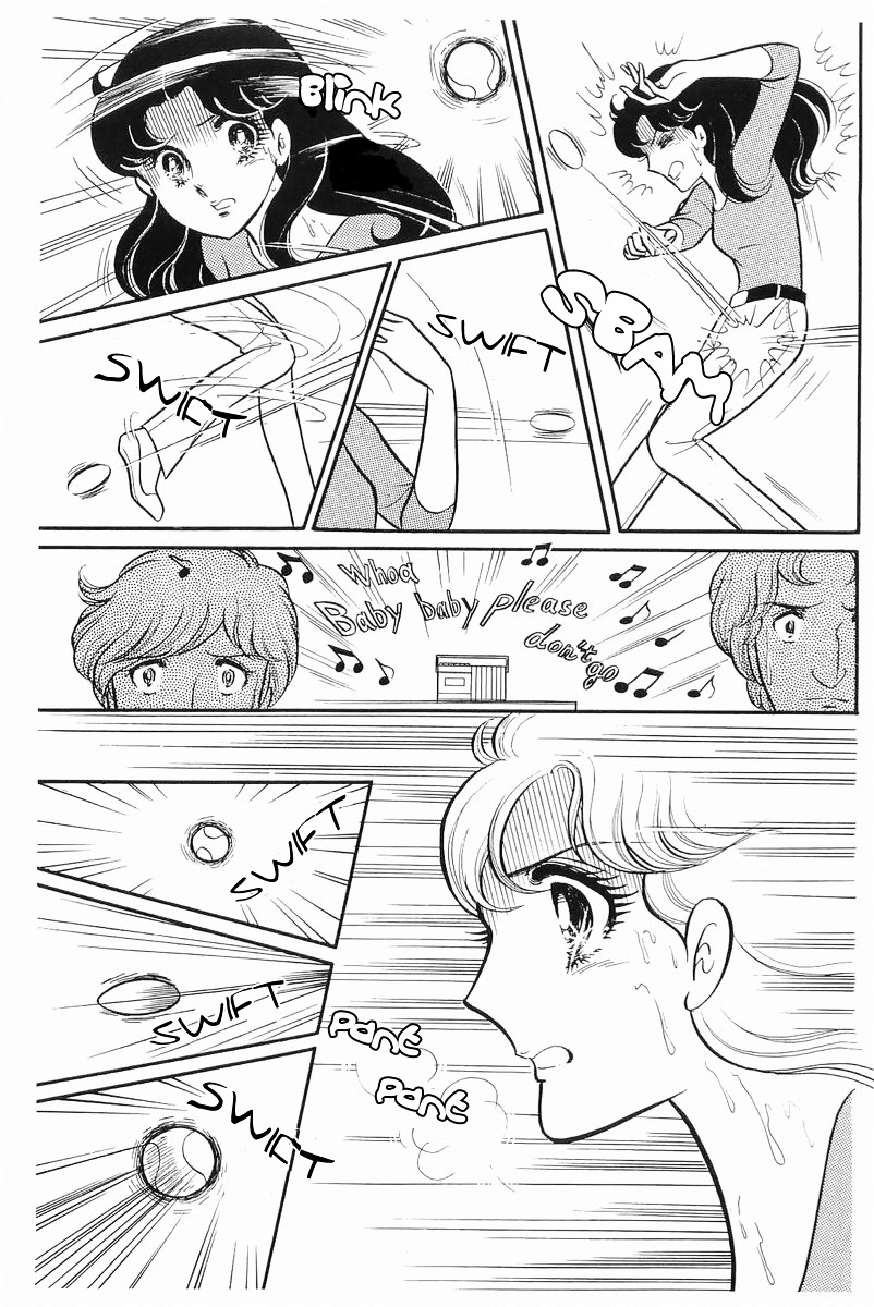 Read Glass Mask Manga Online