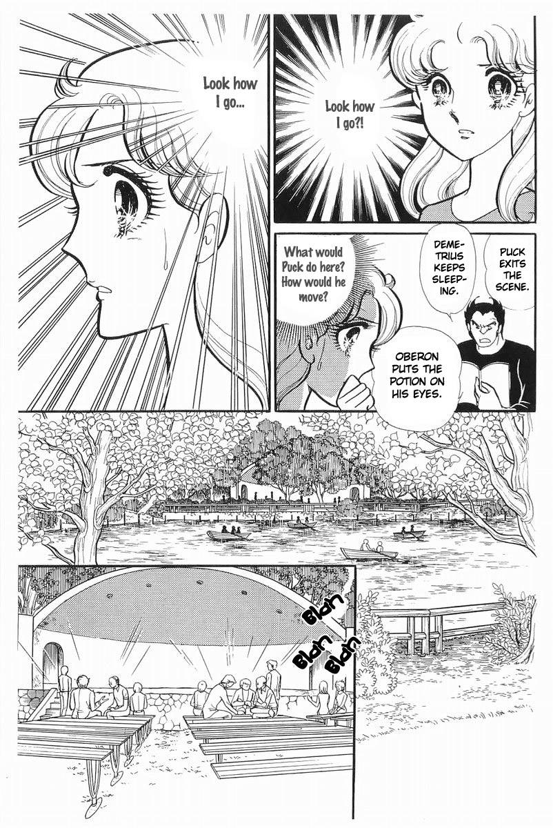 Read Glass Mask Manga Online
