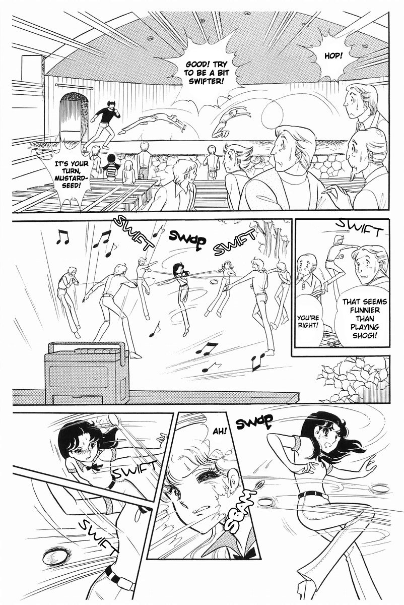 Read Glass Mask Manga Online