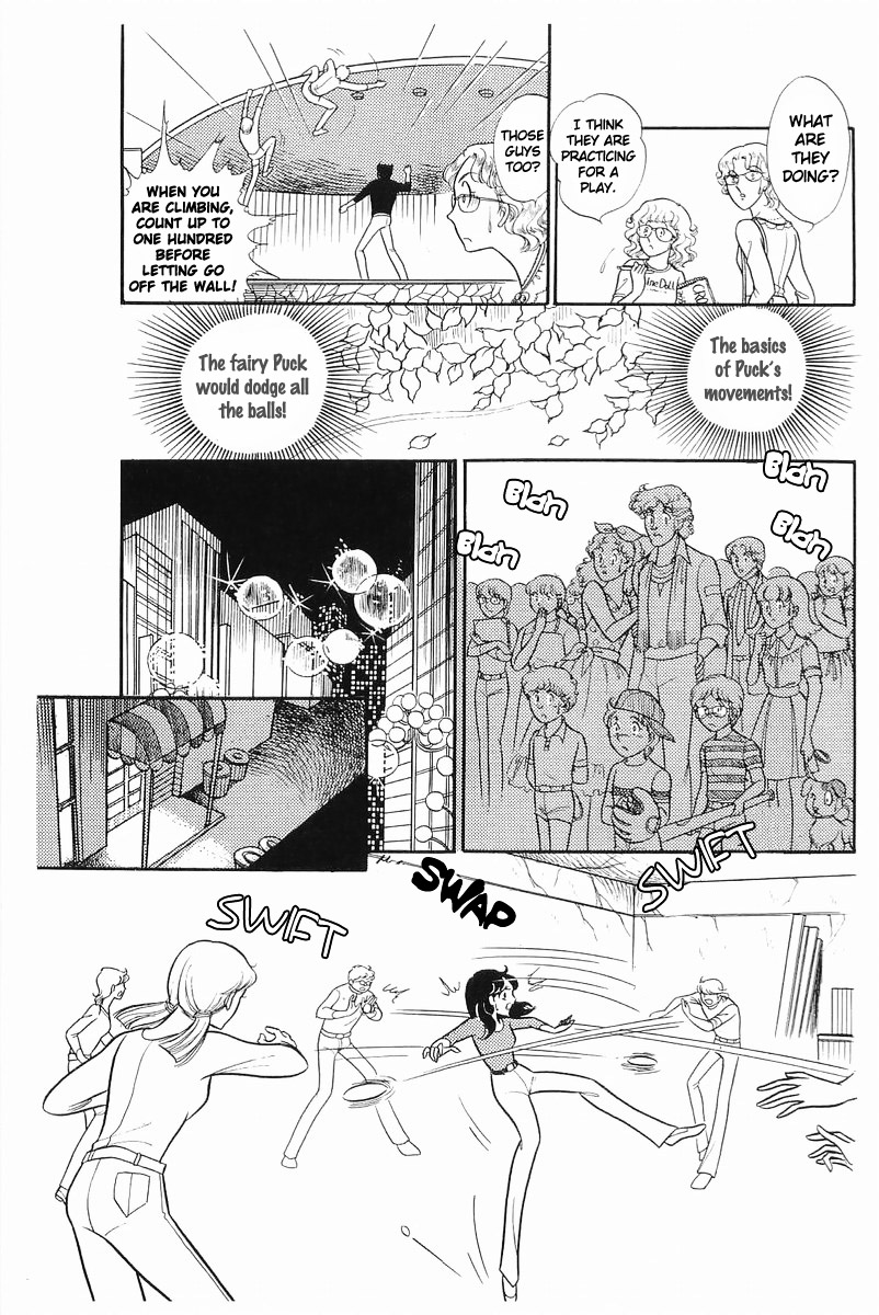 Read Glass Mask Manga Online