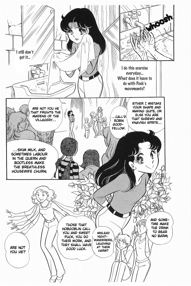 Read Glass Mask Manga Online