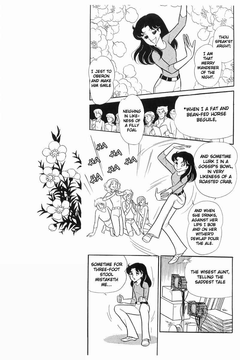 Read Glass Mask Manga Online
