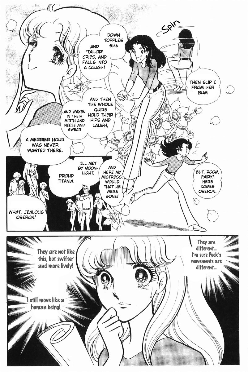 Read Glass Mask Manga Online