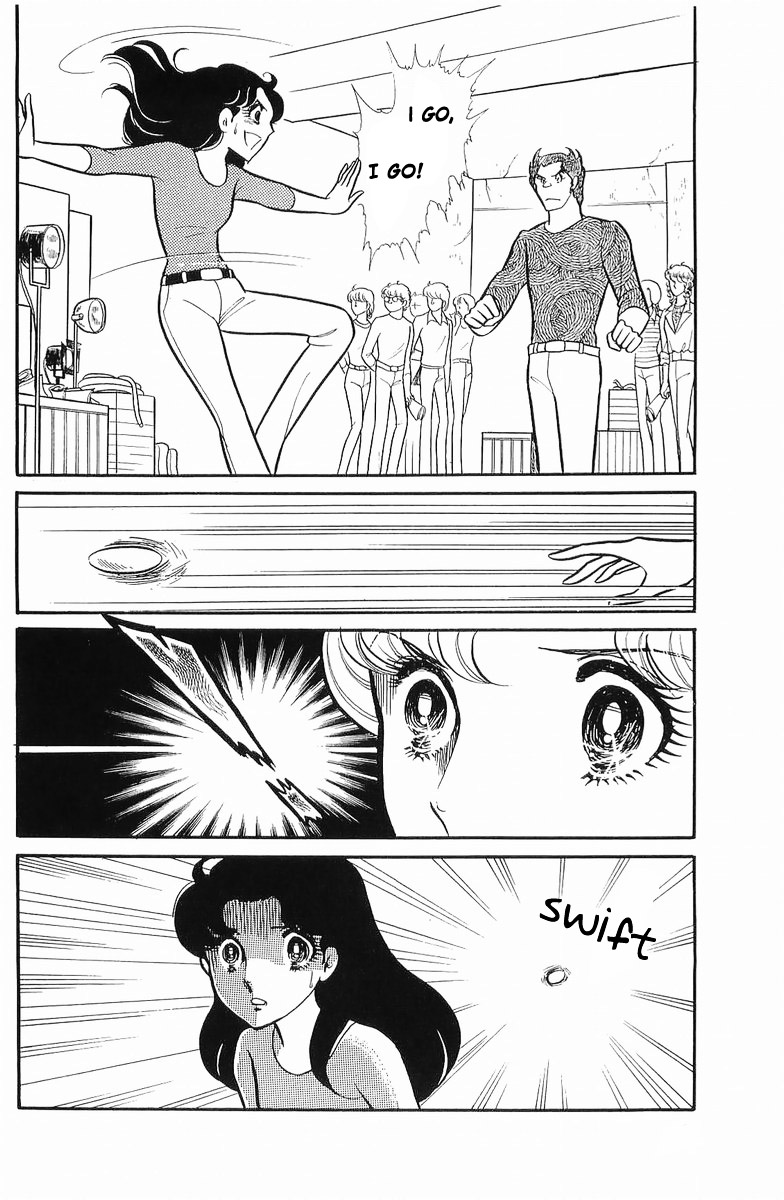 Read Glass Mask Manga Online