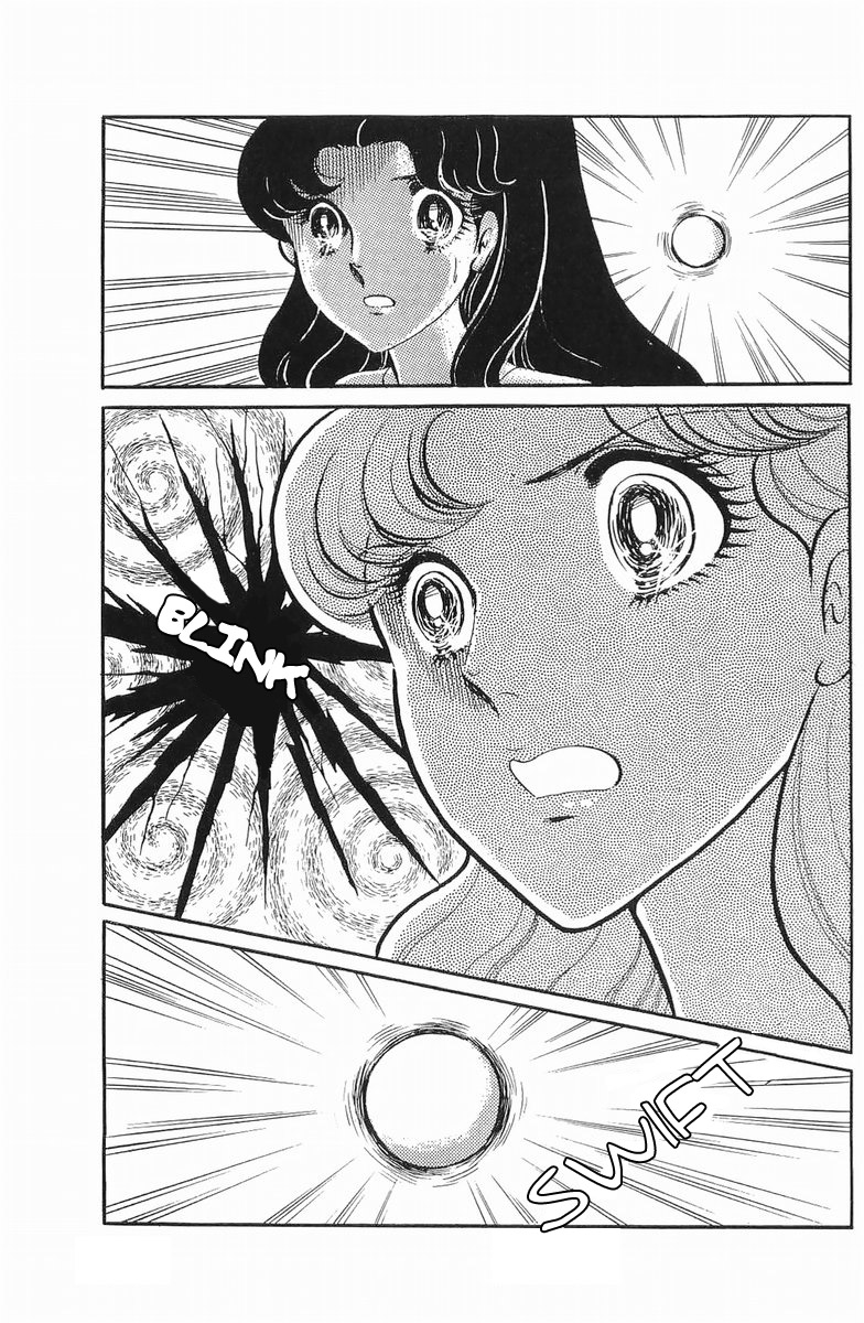 Read Glass Mask Manga Online