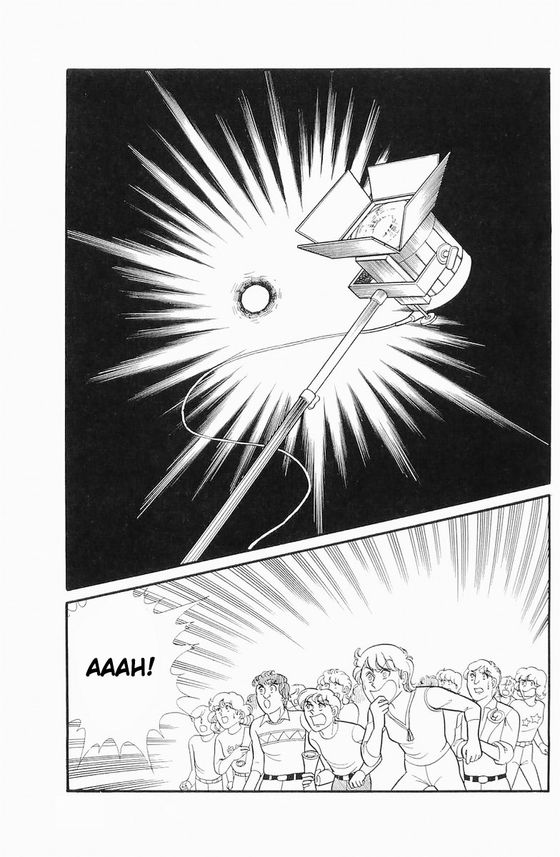 Read Glass Mask Manga Online