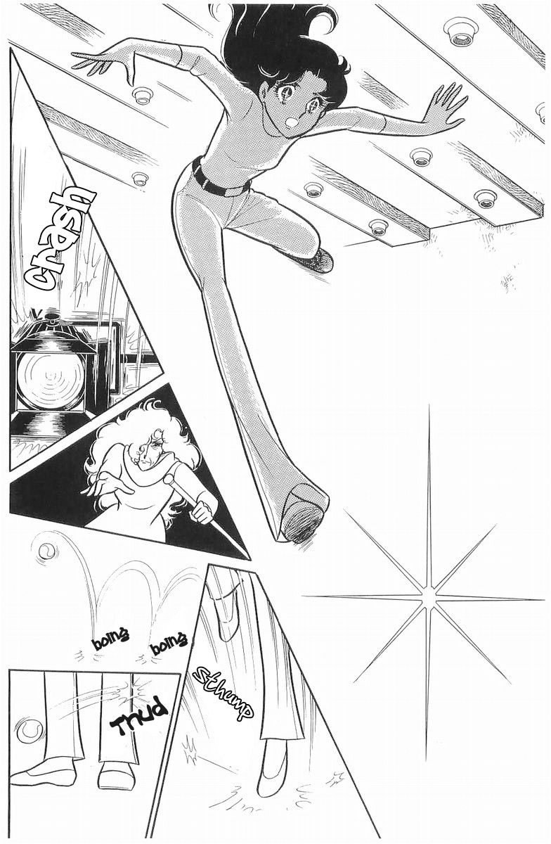 Read Glass Mask Manga Online