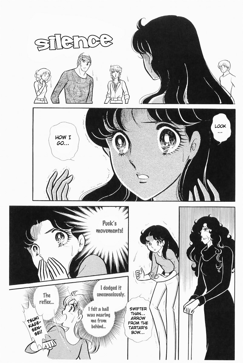 Read Glass Mask Manga Online