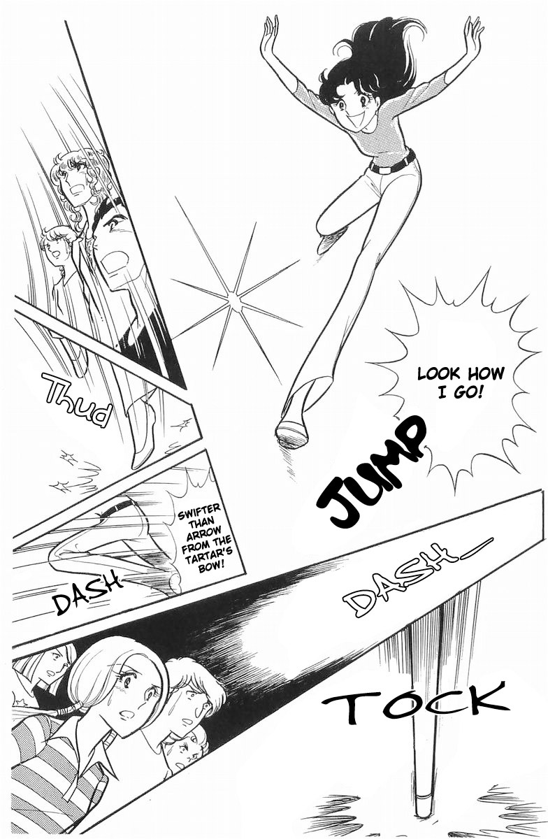 Read Glass Mask Manga Online