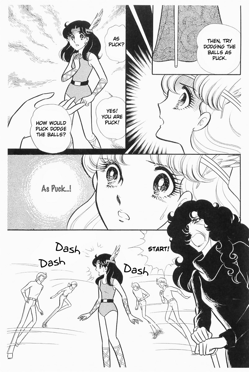 Read Glass Mask Manga Online