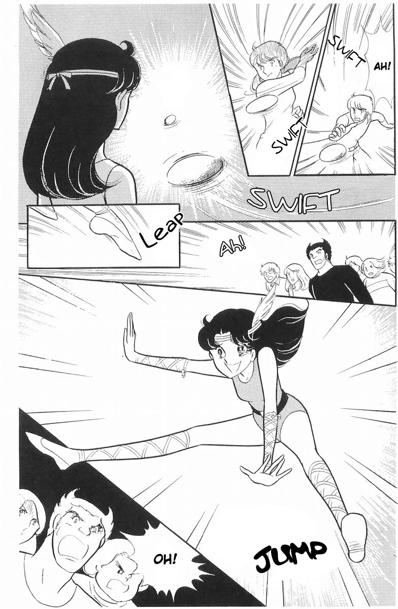 Read Glass Mask Manga Online