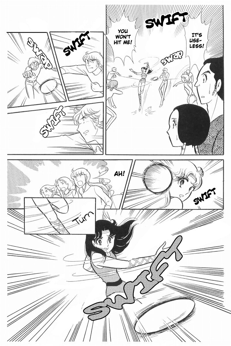 Read Glass Mask Manga Online