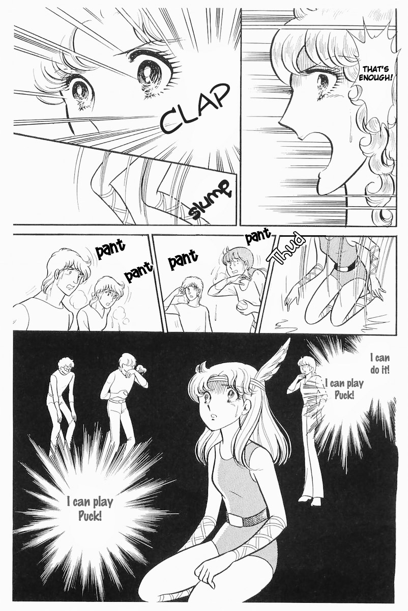 Read Glass Mask Manga Online