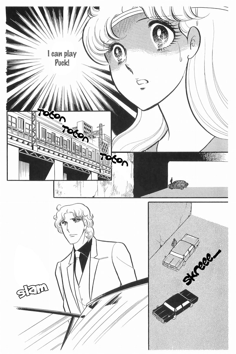 Read Glass Mask Manga Online