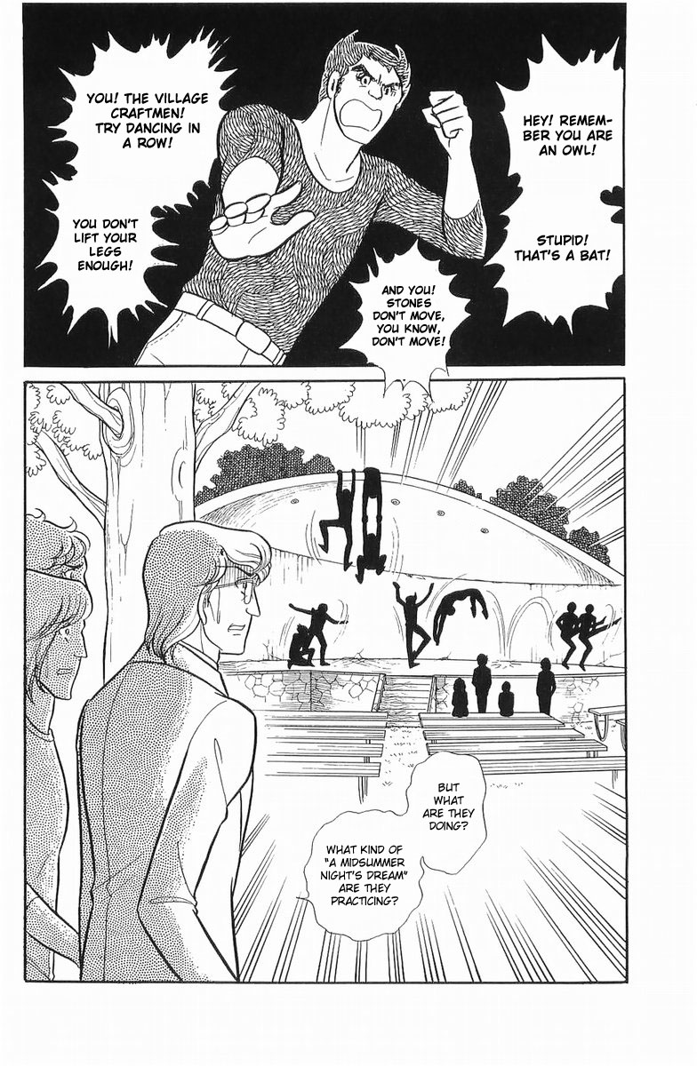 Read Glass Mask Manga Online