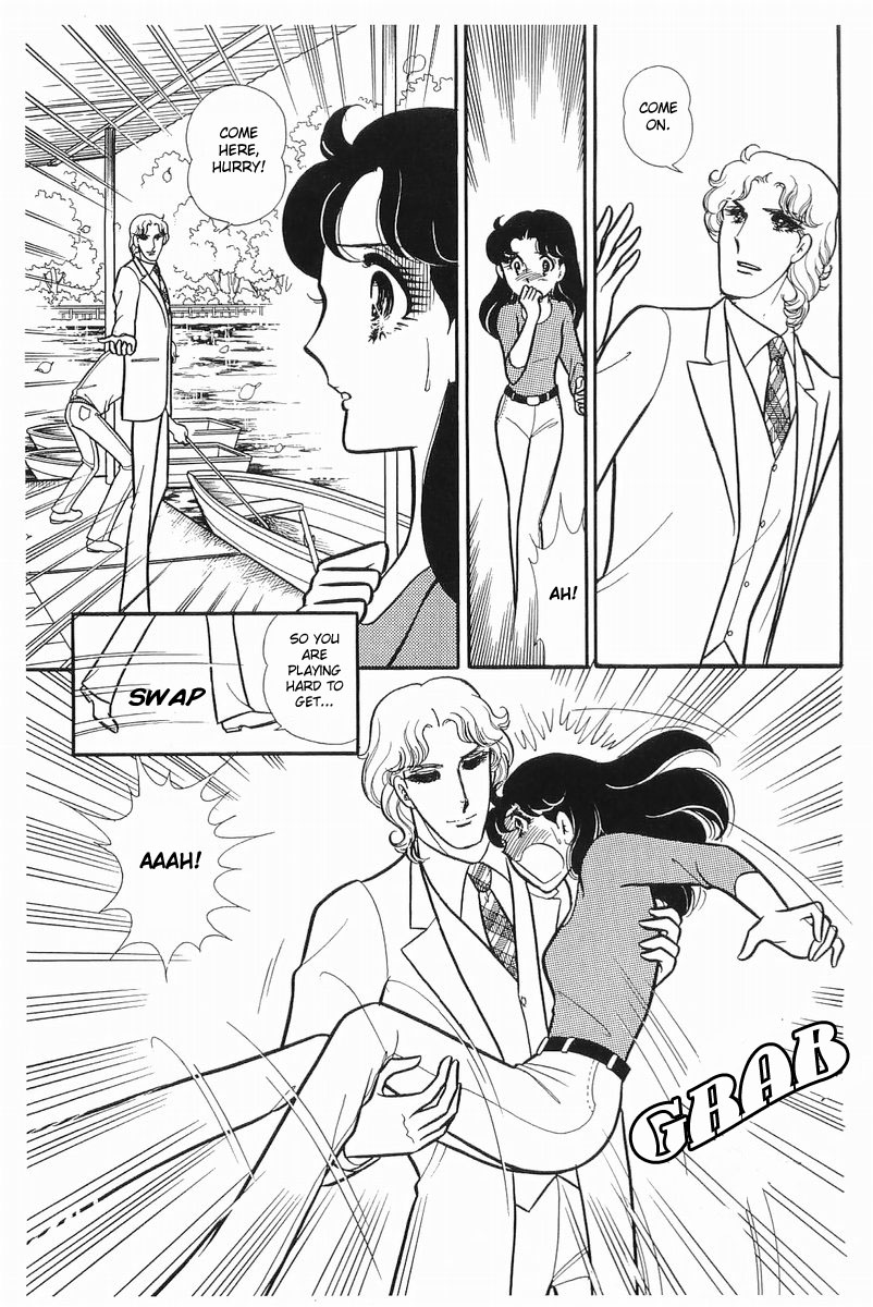 Read Glass Mask Manga Online