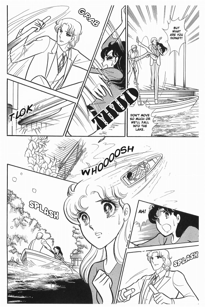 Read Glass Mask Manga Online